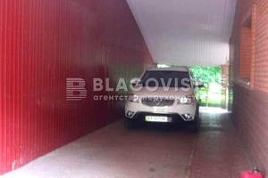 комерційна за адресою Нагірна вул., 3