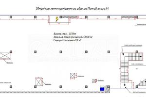 коммерческая по адресу Червоной Калины просп. (Владимира Маяковского), 44Б