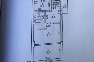 квартира за адресою Папоротна, 11