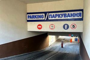 квартира по адресу Андрея Мельника ул., 10
