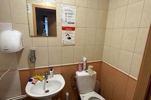 коммерческая по адресу Слобожанский просп. (Газеты 