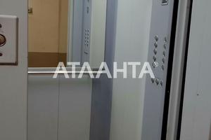 квартира за адресою Одеса, Академіка Заболотного вул., 59/1