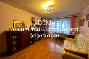 квартира по адресу Клубна, 111