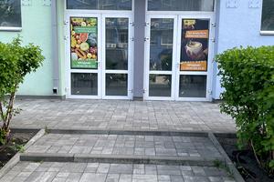 комерційна за адресою Соборності просп. (Возз'єднання), 17