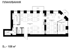 коммерческая по адресу Большая Васильковская ул. (Красноармейская), 43