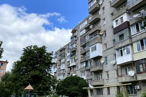 квартира за адресою Київська вул., 44
