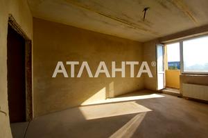 квартира по адресу Центральная ул., 1