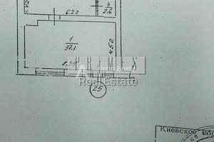 коммерческая по адресу Шота Руставели ул., 21