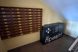 квартира за адресою проспект Коцюбинського, 43В