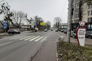 комерційна за адресою Івана Франка вул., 2-А