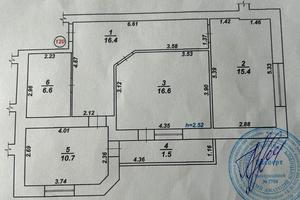 квартира за адресою Лісогринівецька вул., 16
