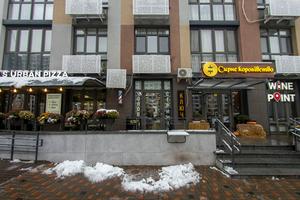 коммерческая по адресу Тираспольская ул., 54