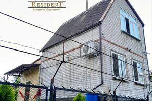 будинок за адресою садове товариство Ягідка