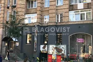 коммерческая по адресу Большая Житомирская ул., 27