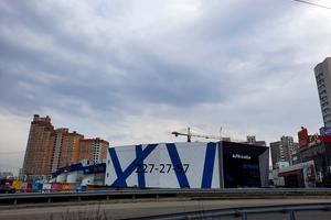коммерческая по адресу Александра Мишуги ул., 2