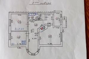 коммерческая по адресу Щирецкая ул., 14