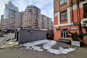 коммерческая по адресу Паньковская ул., 20