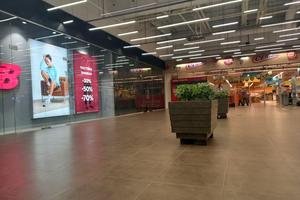 комерційна за адресою Слобожанський просп. (ім. газети Правда), 31-Д