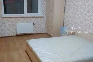 квартира по адресу Бориса Гмыри ул., 14-А