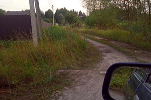 ділянка за адресою 