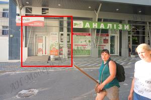 комерційна за адресою вул.Полтавський шлях, 133
