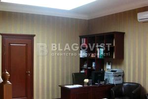 комерційна за адресою Нагірна вул., 3