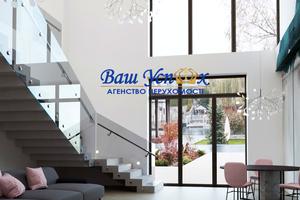 будинок за адресою Риболовецька вул., 55
