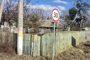 ділянка за адресою Пилипенка, 2