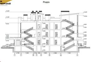 коммерческая по адресу Прорізна ул., 1