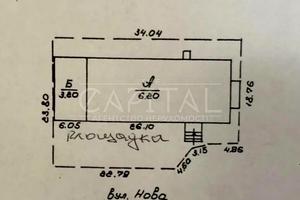 коммерческая по адресу Нова ул., 7