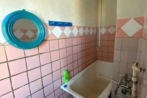 будинок за адресою Руслана Слободянюка вул. (Валентини Терешкової), 1