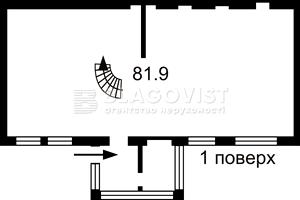 комерційна за адресою Січових Стрільців вул. (Артема), 42А