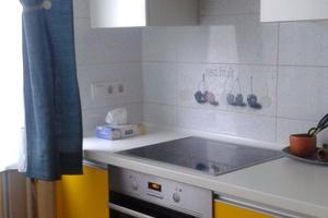 квартира по адресу Героев Днепра ул., 24