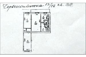 квартира по адресу Перемишльська ул. (Червонопільська), 13/16