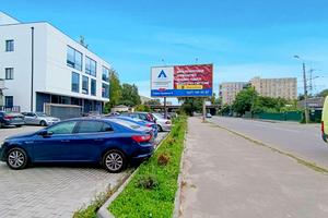коммерческая по адресу Романа Шухевича ул. (Курчатова), 8/9