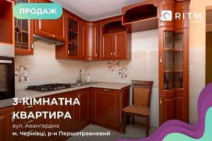 квартира за адресою Авангардна вул., 57
