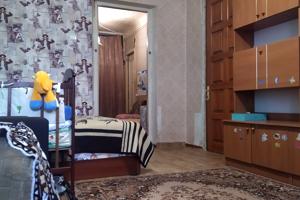 квартира за адресою Трускавецька вул. (Псковська), 40-А
