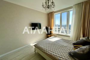 квартира за адресою Костанді вул., 104а