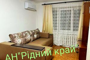 квартира за адресою Алмазна, 18