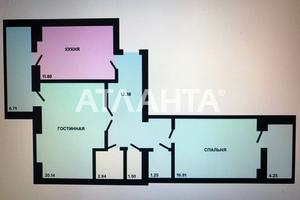квартира по адресу Центральная ул., 1