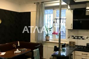 будинок за адресою Царське село 2