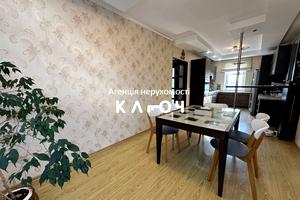 будинок за адресою Кропивницький, Авіаційна вул.