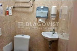 коммерческая по адресу Білоруська, 15а