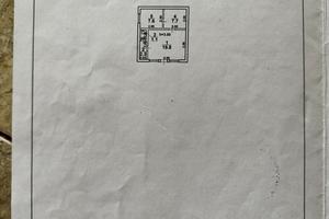 коммерческая по адресу Космонавтов ул., 31