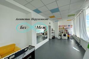 коммерческая по адресу Боголюбова, 39