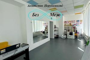 коммерческая по адресу Боголюбова, 39