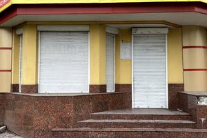 коммерческая по адресу Свободы просп., 46