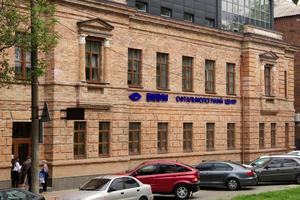 коммерческая по адресу Гоголя ул., 12