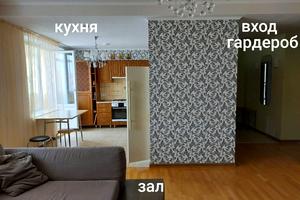 квартира за адресою Івана Франка вул., 1-В