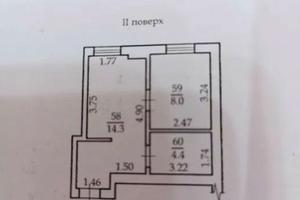 квартира по адресу переулок Павла Кравцова, 2а
